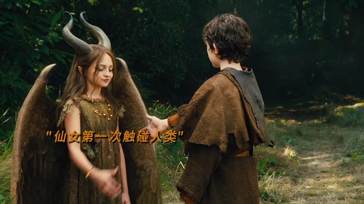 “Who said only a prince can give the princess a true love’s kiss?” #Maleficent #PureLove