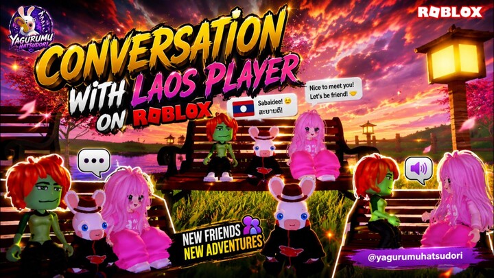 Uchiha Bwa Bwa Conversation Spontan with Player Laos