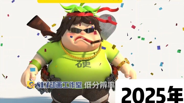 硬当当三维模型造型进化史
