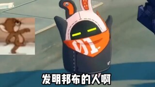 “究竟是谁发明的这个小家伙，简直就无敌了！”