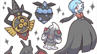 Pokémon Nhận Daze
