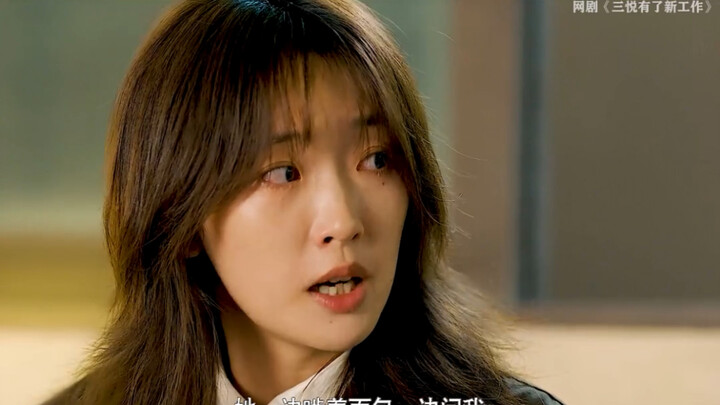 A young woman works as a mortuary makeup artist but is looked down upon by her mother. #Zhou Yiran