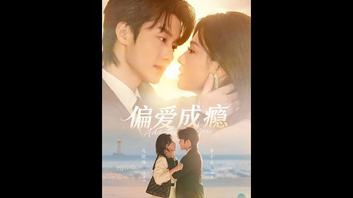 [THUYẾT MINH] Thiên vị thành nghiện 偏爱成瘾 | Mã Hiểu Vĩ & Lí Tử Kiệt