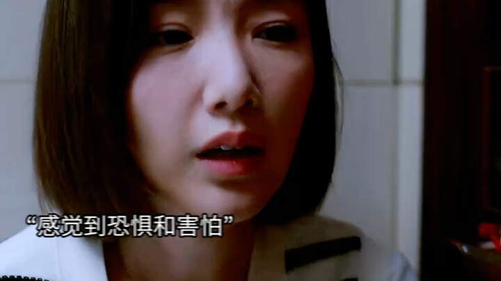 The patient’s family concealed the illness, and as a result, tragedy struck.