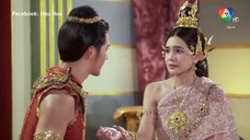Người Mẹ Cá - 17B