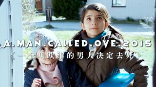“爱的光芒会温暖我们继续前进”