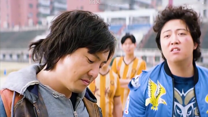 "ไม่ว่าคุณจะเล่นแมตช์แบบตายตัวหรือไม่ก็ตาม คุณก็สมควรได้รับผลลัพธ์นี้" แต่ทีมฟุตบอลชายกลับโกรธ: คุณก
