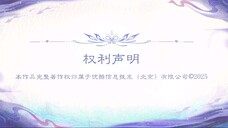 Eclipse Of Illusion Eps 03 Sub Indo