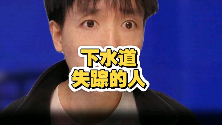 عندما أمسكتُ بسارق...