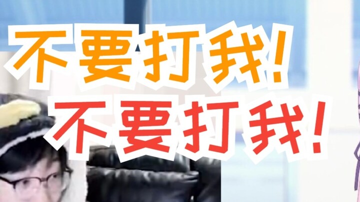 【ทั่วไป】พัดลมในพื้นที่แอนิเมชั่นชื่อ Xiaomu Geng Engage kiss เป็นกิจวัตรหรือโครงสร้างใหม่หรือไม่?