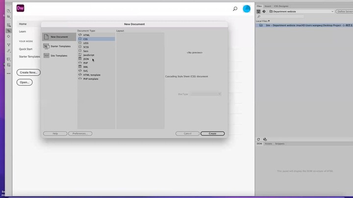 网站的第一步构图设定