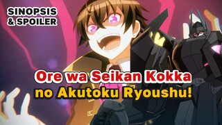 Sinopsis Anime | Aku Bangsawan Korup di Kekaisaran Antar-Galaksi