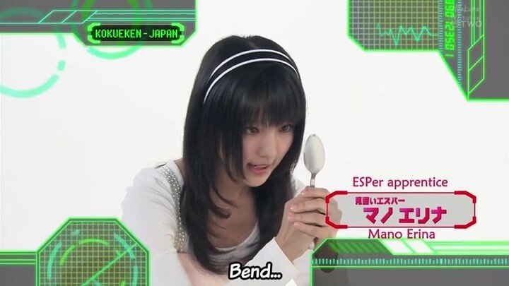 Hanbun Esper Ep.1 - Escape (English subbed)