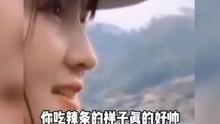 男孩:我们太熟悉了我不好意思脱你裤子，女孩:你可以当我是最熟悉的陌生人