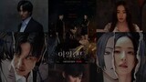 iSLAND 2022 kdrama | EP.1 ENG SUB