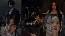 iSLAND 2022 kdrama | EP.2 ENG SUB