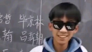 《莱 芜 一 中 摇》