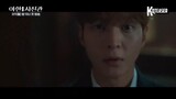 The Midnight Studio (2024) | Korean Drama | Teaser 1 & 2