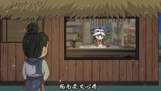 第225集，山崖书院李宝瓶