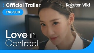 Love in Contract | TEASER 2 | Park Min Young, Kim Jae Young