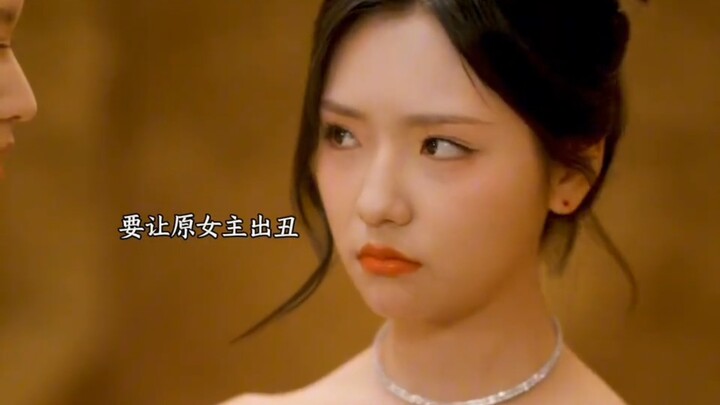 Did the male lead, female lead, and second female lead all get reborn?