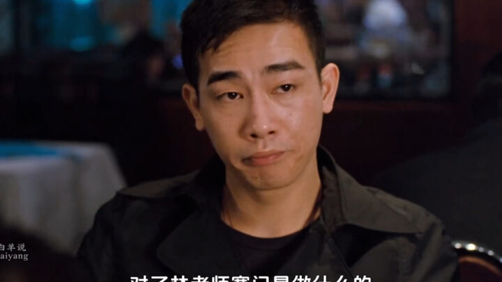 The "mountain chicken" clan is battling the "wild tribes" for dominance—so who will come out on top?