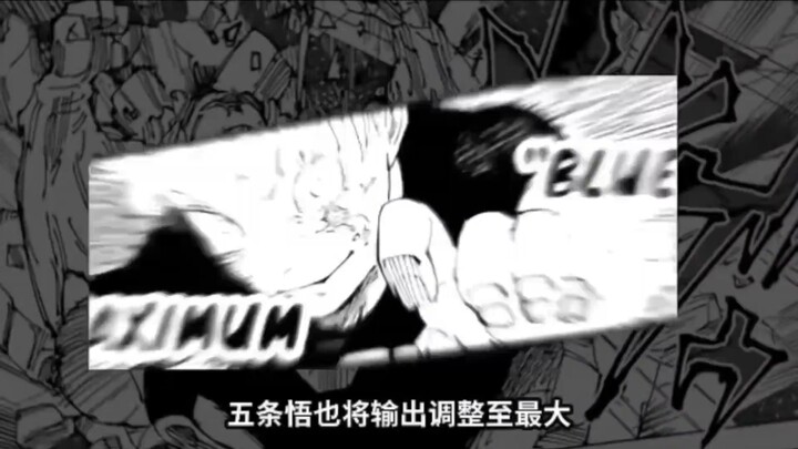 That summer, I really thought you’d won #GojoSatoruWell# Jujutsu Kaisen @FiveLights