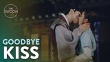 Cha Eun-woo kisses Shin Sae-kyeong goodbye | Rookie Historian Ep 20 [ENG SUB]