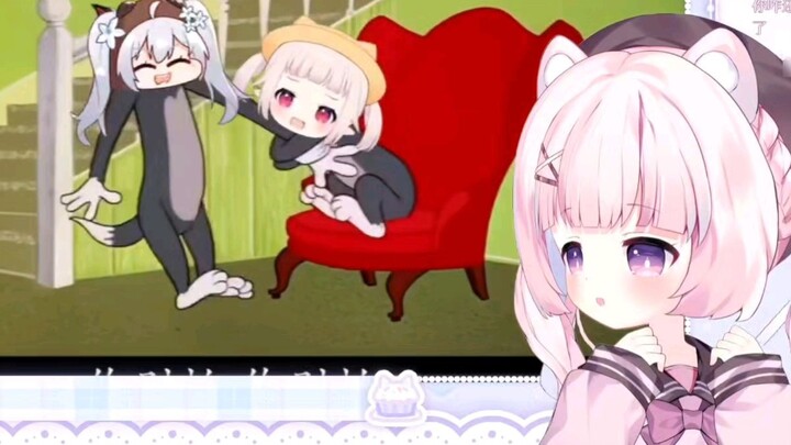 Gadis Jepang yang lembut sedang menonton "Timid Cabbage"