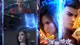 [5] Eng sub