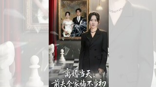 BÉ CƯNG ĐƯỢC TÌM VỀ, ÔNG BỐ MẶT LẠNH CHỈ CHUYÊN CHĂM RỬA BÌNH SỮA