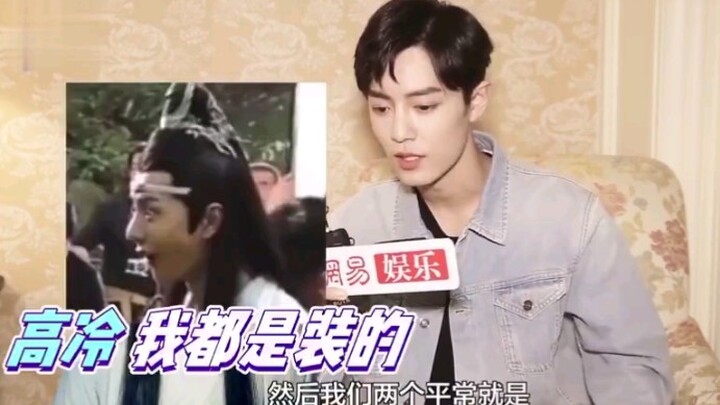 【เสี่ยวจ้านถูกถามว่า ถ้าแฟนคลับอยากแต่งงานกับคุณจะทำยังไง? คำตอบนี้เด็ดมาก】