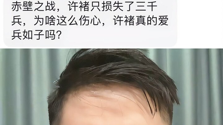 Why was Xu Chu so heartbroken after the Battle of Chibi? #XuChu #BattleOfChibi #ThreeKingdoms