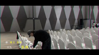 双向奔赴爱 除了丁禹兮谁还这么宠我们