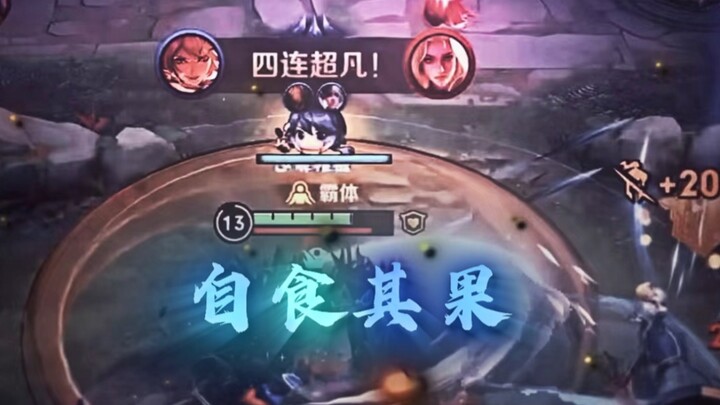 樱花开了，大海也哭了…