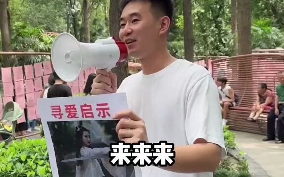 Bạn thật không hiểu lòng của người em trai này đâu! Bạn mau biến lại như cũ đi!