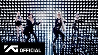 2NE1 - 내가 제일 잘 나가(I AM THE BEST) M/V