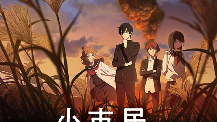 Shoushimin Series Season 2 Episode 04 [ Sub Indo ]