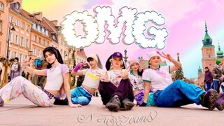 Polish Dance Crew is back! Super sweet street style cover of New Jeans - 'OMG' Dance Cover [KPOP IN 