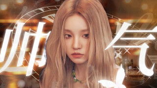 Do you really think she became the team's top member in such an exclusive and xenophobic country as 