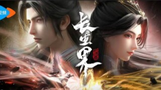 World Of Immortal Episode 03 Subtitle indonesia
