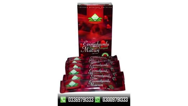 Themra Epimedium Macun (Pack Of 6 Sachet) in Karachi - 03009791333