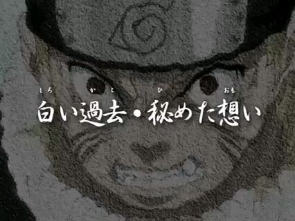 Naruto episode 17 tagalog dubbed