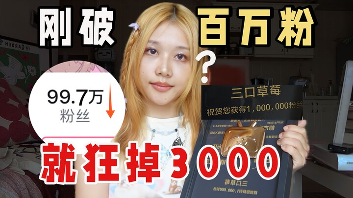 Six Months Off: I’m Celebrating Myself for Finally Reclaiming Joy and Vitality!