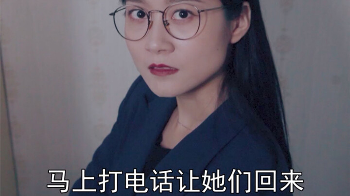 你放假了吗？走之前记得把宿舍打扫干净哦！否则会受到我的特殊安排～