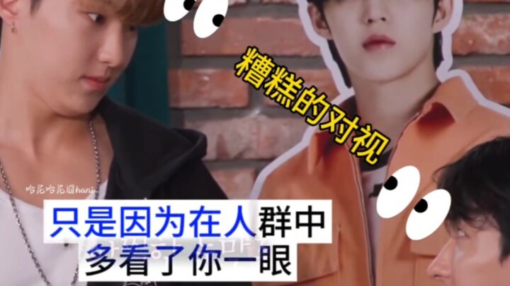 【SEVENTEEN】Trò chơi phi tiêu tái xuất có thời hạn, sao mỗi người đều im như thóc thế hả haha [Toàn W