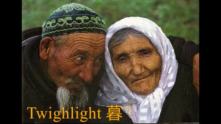 Twilight 暮 - Brendan Carroll (Words/Music/Performance)