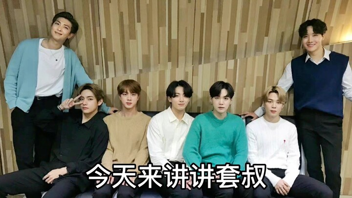 [Thiếu đức, phê bình gay gắt] [Làm rơi nước mắt] Phản hồi của người ngoài về BTS – Đừng vào nếu bạn 