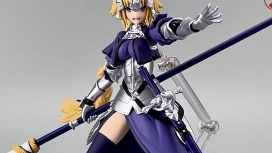 Max Factory. figma. 366. Jeanne d'Arc. Fate/Grand Order.