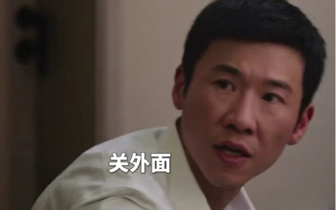 Haha, hai đứa này đúng là trời sinh một cặp, đứa nào cũng thẳng tính…